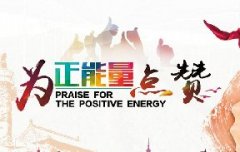 蔬菜種子種植戶客戶點(diǎn)評(píng)-豐收了！辛苦了！